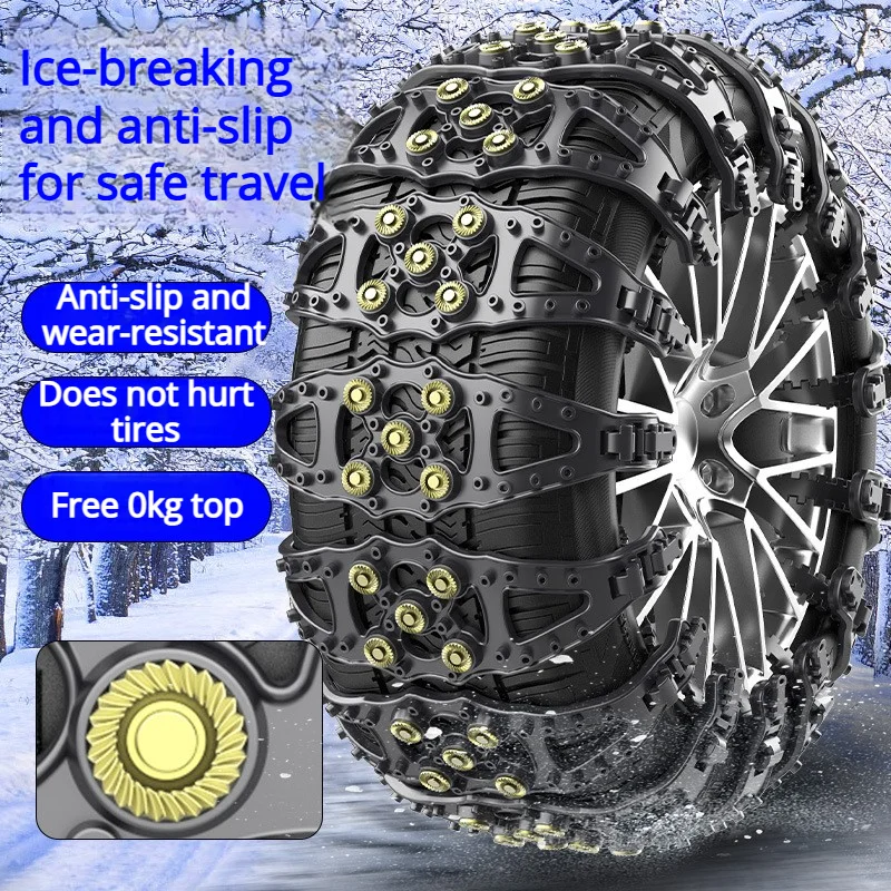 سلاسل الثلج العالمية تشديد سلاسل المضادة للانزلاق الشتاء الجر لثلج الشتاء الثلوج على الطرق الوعرة الثلوج المسار المضادة للانزلاق سلاسل #2