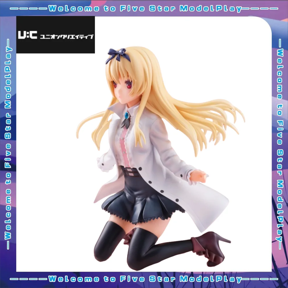 

【FS】UnionCreative Ordinary Career Creates The Strongest in The World Yue Figure Model Toy Gift