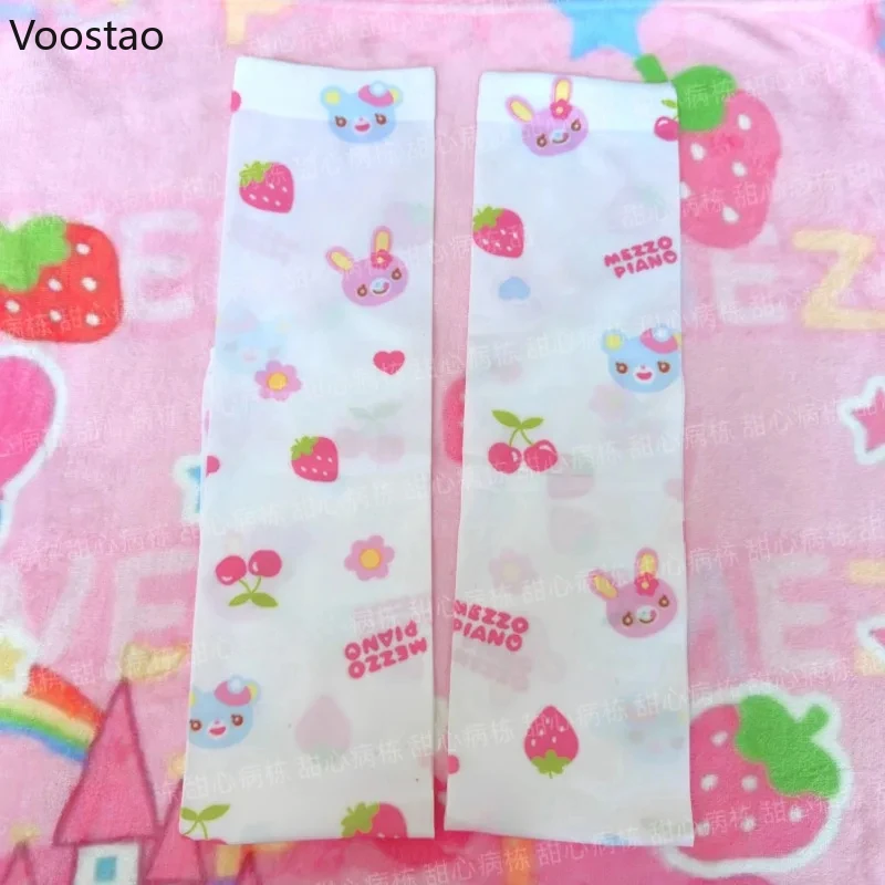 Japanese Cartoon Bunny Strawberry Print Lolita Stockings Kawaii Women Y2k Aesthetic Long Leg Socks Harajuku Grunge Knee Length