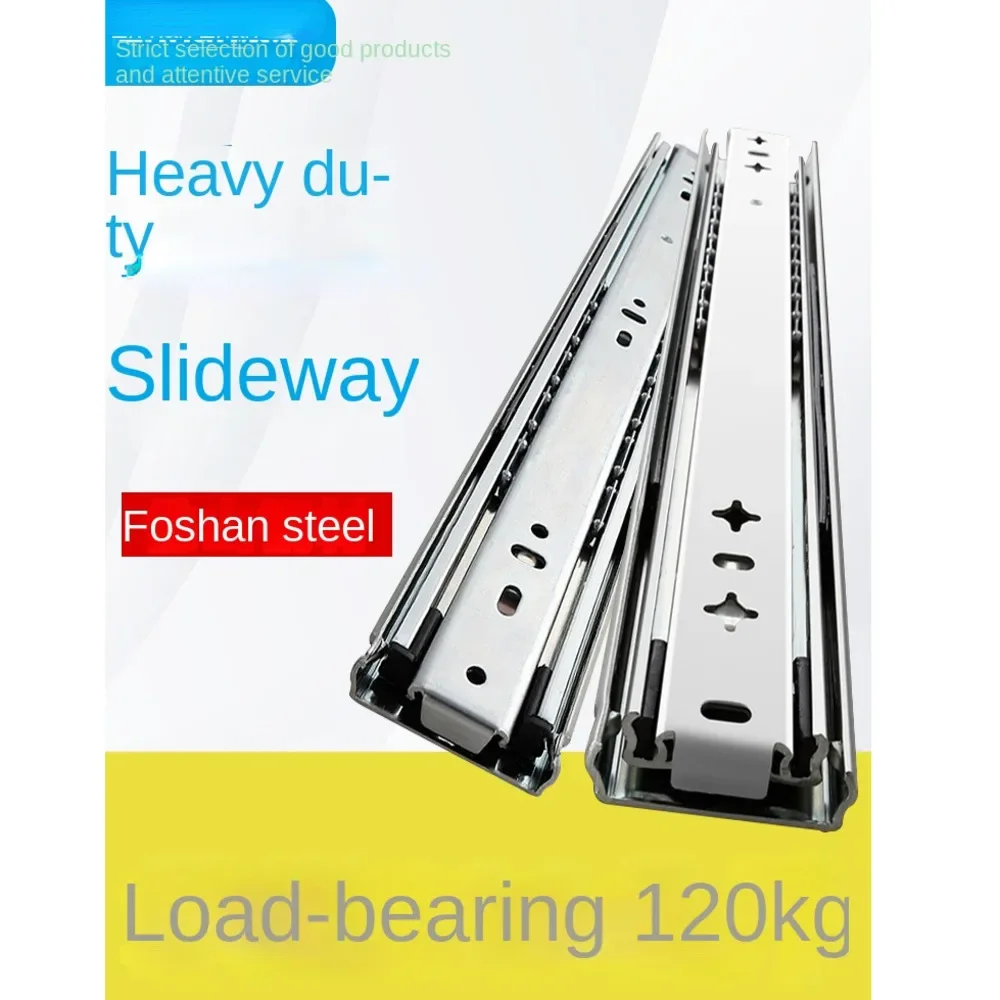 53mm wide heavy duty guide rail damping buffer thickened slide way RV lockable slide way cabinet drawer three section
