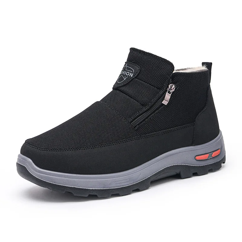 

Men's autumn and winter casual cotton shoes warm and wear-resistant snow boots outdoor thick heels low-priced and free shipping