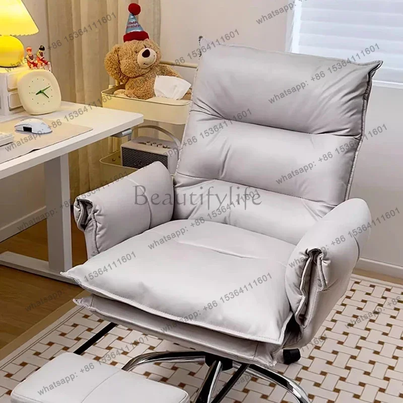 8Swivel Throne Office Chair Salon Recliner Arm Playseat Ergonomic Luxury Office Chair Computer Portable Taburete Home Furniture