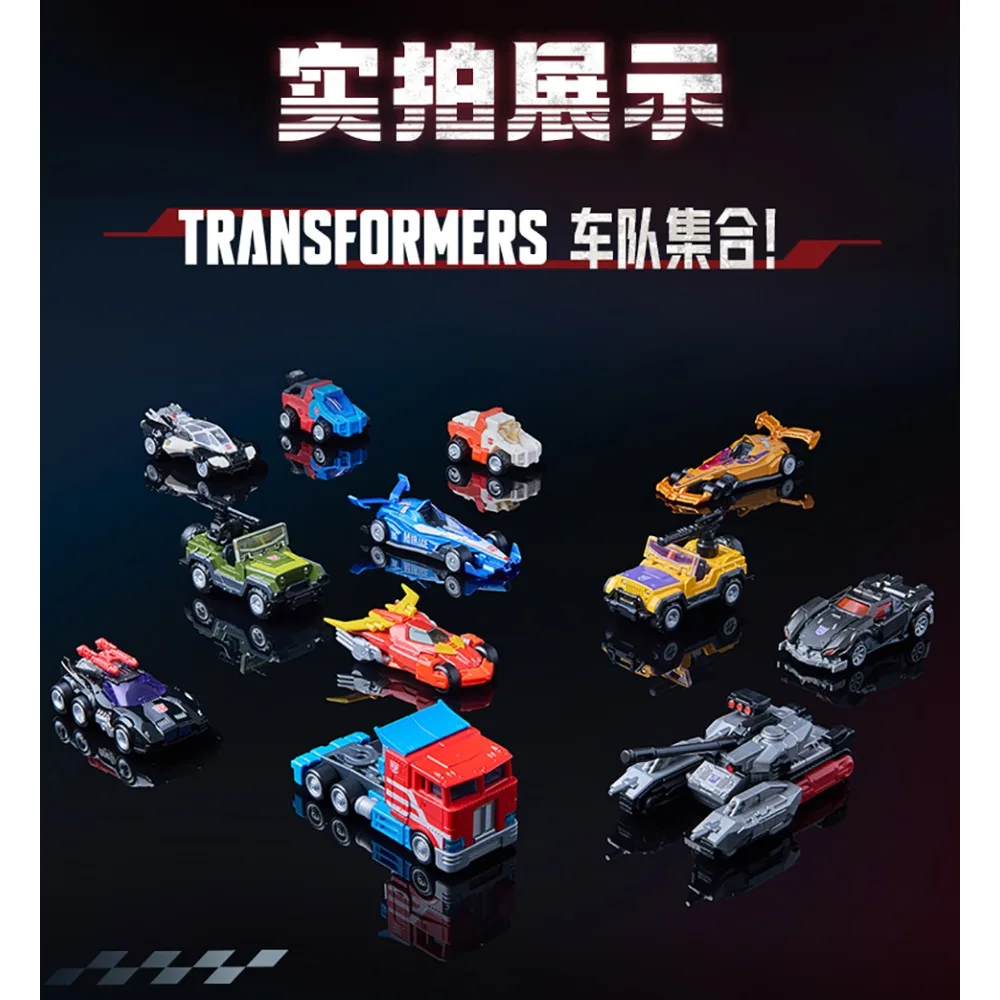 جديد الأصلي Blokees المحولات C01 صندوق أعمى رائعة استعادة الطرفية نموذج اللعب سطح المكتب الحلي الزخرفية الهدايا