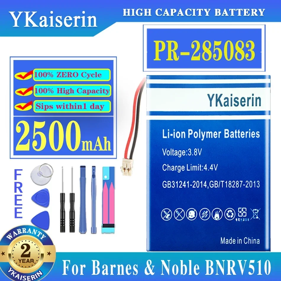 PR-285083 2500mAh YKaiserin for Barnes Noble BNRV510 Nook Glowlight Plus 2015 Kobo Glo HD H2O E-book Aura N514 Edition2 Battery