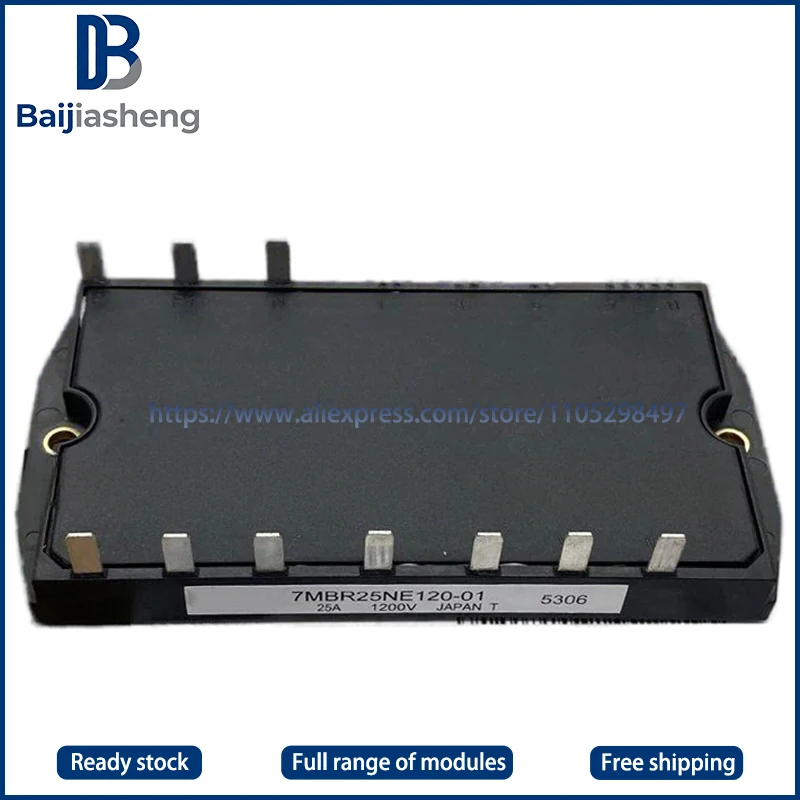 

7MBR25NF-120 7MBR25NF-120-01 7MBR25NE-120 7MBR25NE-120-01 Модуль IGBT НОВЫЙ ОРИГИНАЛ