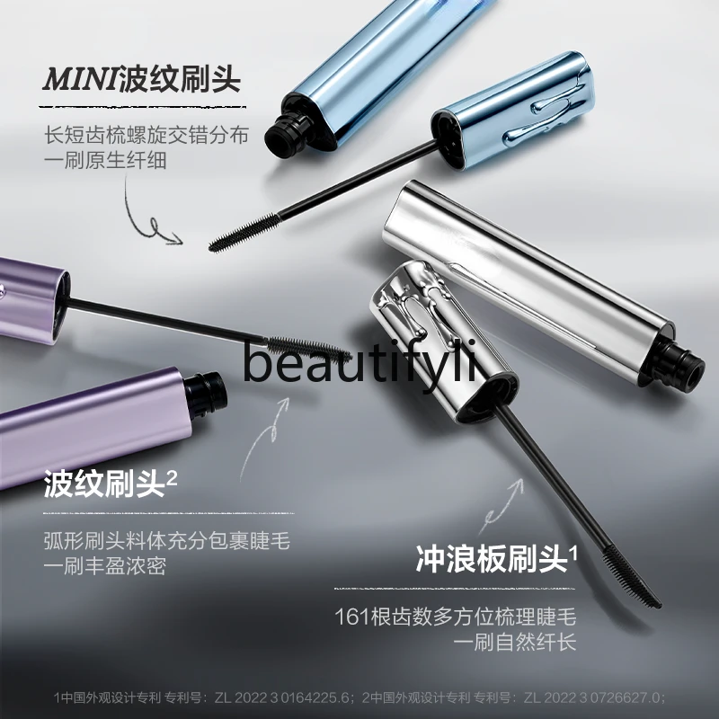 Primary color Porta wave mascara curl dense slender long lasting