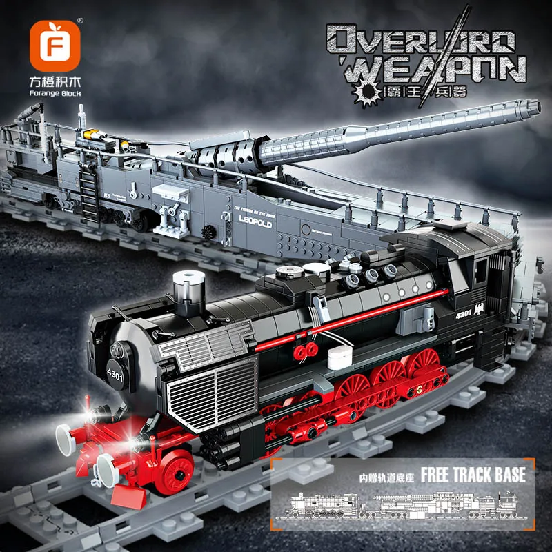 IN STOCK MOC Creativity Ww2 Military K5 Leopold Train Gun Building Blocks Assembling Bricks Model Kids Toys Birthday Gift Set