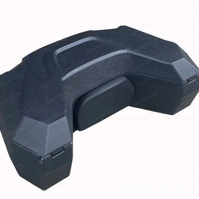 Spare Box, ATV, Suitable for All Models