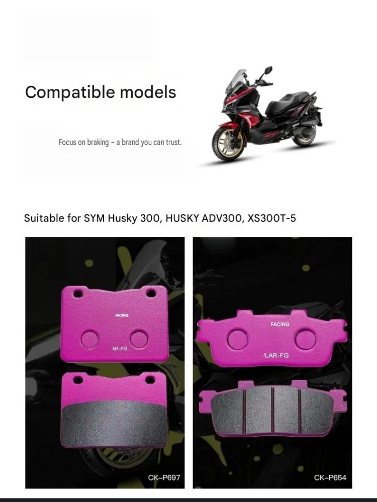 For SYM HUSKY ADV300 Ceramic Brake Pads Short Break-In Balanced Friction Reliable Stopping For Hot Cold Cross-Country Trips