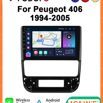 4G CarPlay Android Radio For Peugeot 406 1994-2005 Car Multimedia Player 2din GPS Stereo Head Unit Smart System RDS