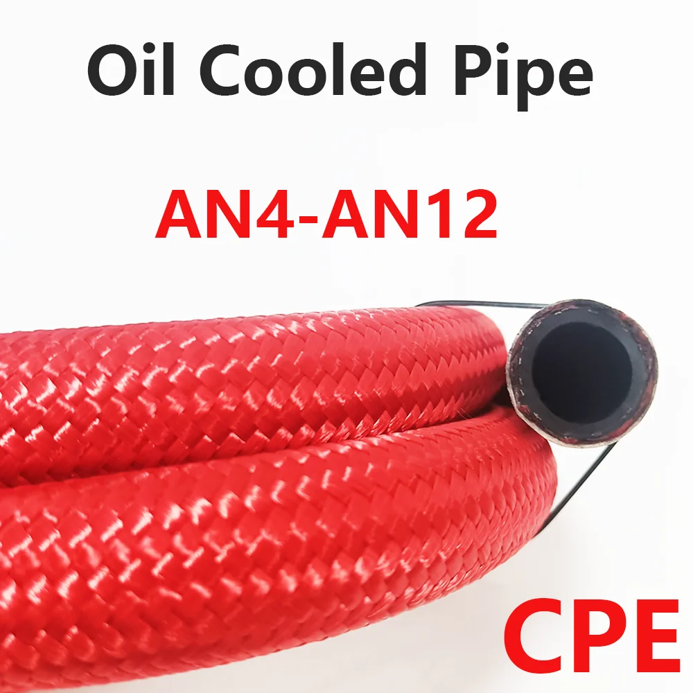 

Red AN4 AN6 AN8 AN10 AN12 Universal Fuel Hose Oil Gas Cooling Hose Nylon Hose Stainless Steel Braided With CPE Rubber Inside