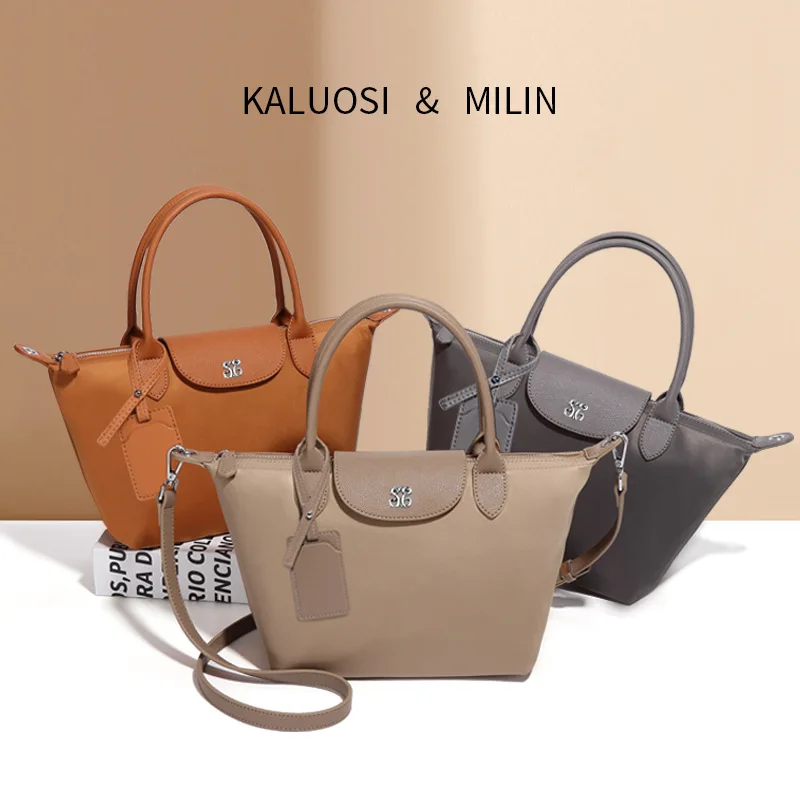 

2025 Summer Women's Dumpling Bag - Stylish Crossbody Shoulder Tote, Lightweight Foldable Nylon, Spacious Everyday Purse