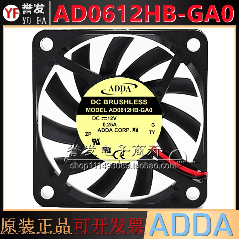 New Original AD0612… - image