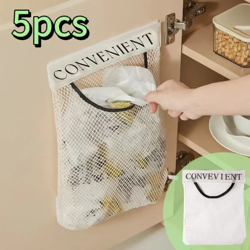 

1-5PCS Wall-Mounted Large-Capacity Hanging Mesh Storage Bag Kitchen Garbage Bag Organizer Net Kitchen Storage Tool