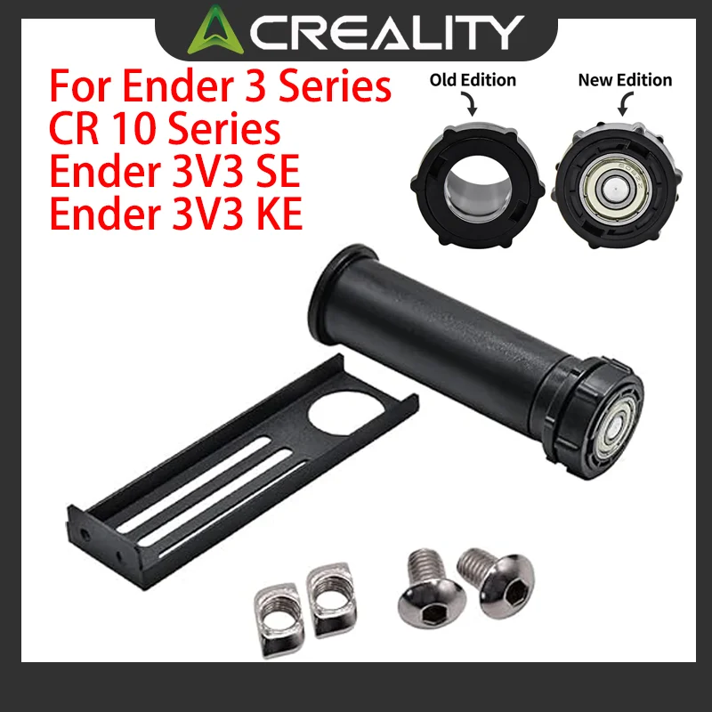 

Держатель для филамента 3D-принтера Creality, улучшенная регулируемая подставка для материалов, кронштейн для Ender 3 Series/CR10 Series/V3SE/V3KE