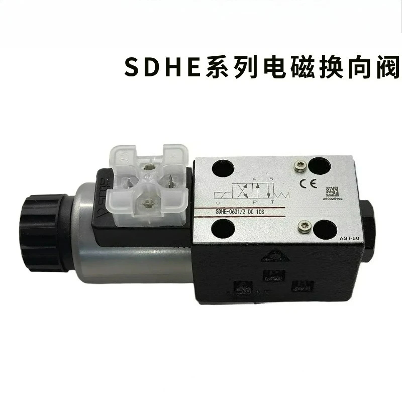 Factory Direct 2026 Suitable for SDHE-0711/0713P/0710 DC 10S Suitable for Atos Solenoid Valve SDHI-0631/2/A 23