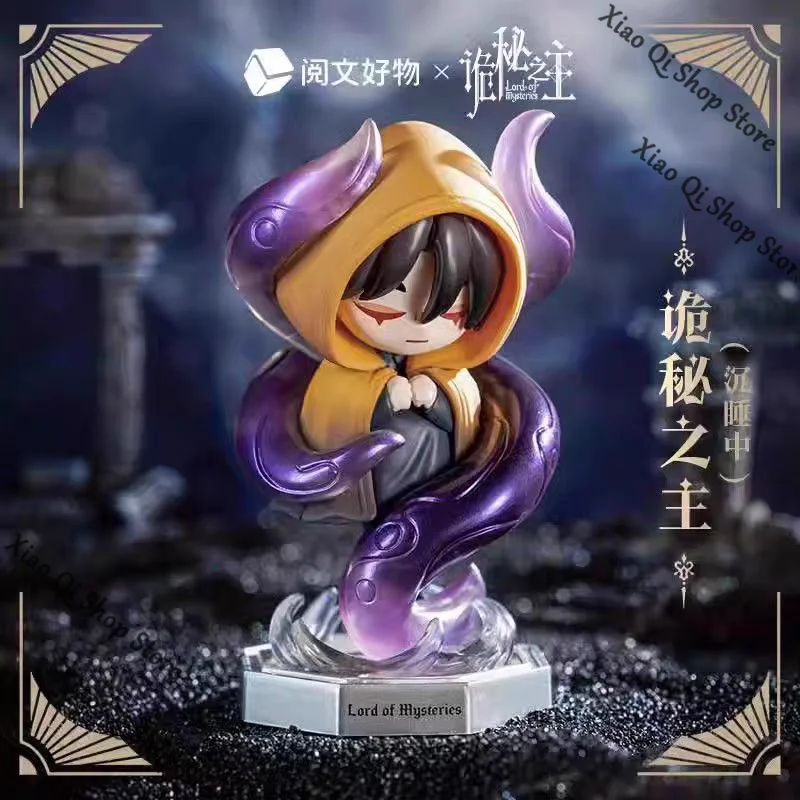 공식 정품 신비의 주인 ambitus Fate Road 시리즈 Klein Moretti 인형 높은 외관 수준의 데스크탑 장식품