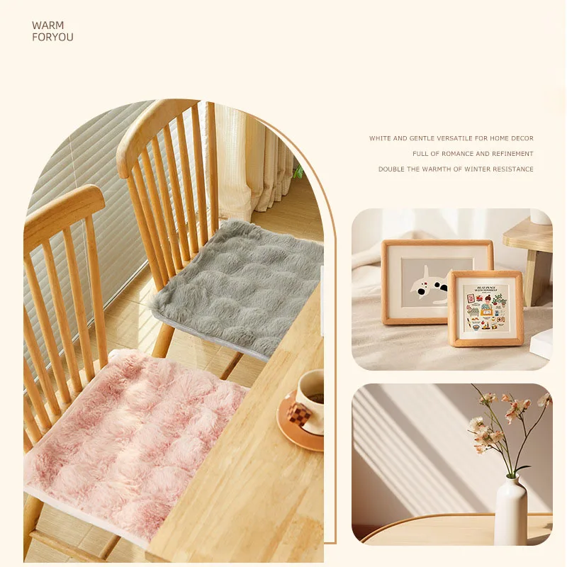 Faux Rabbit Fur Warm Seat Cushion Thick Plush Autumn and Winter Chair Cushion with Straps Solid Color Office Sedentary Artifact