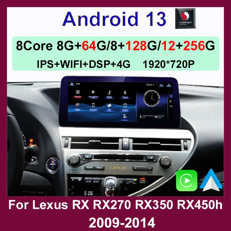 

Android 13 Multimedia Stereo 12+256G 12.3inch Qualcomm Auto Carplay Car Dvd Player For Lexus RX RX270 RX350 RX450H Navigation