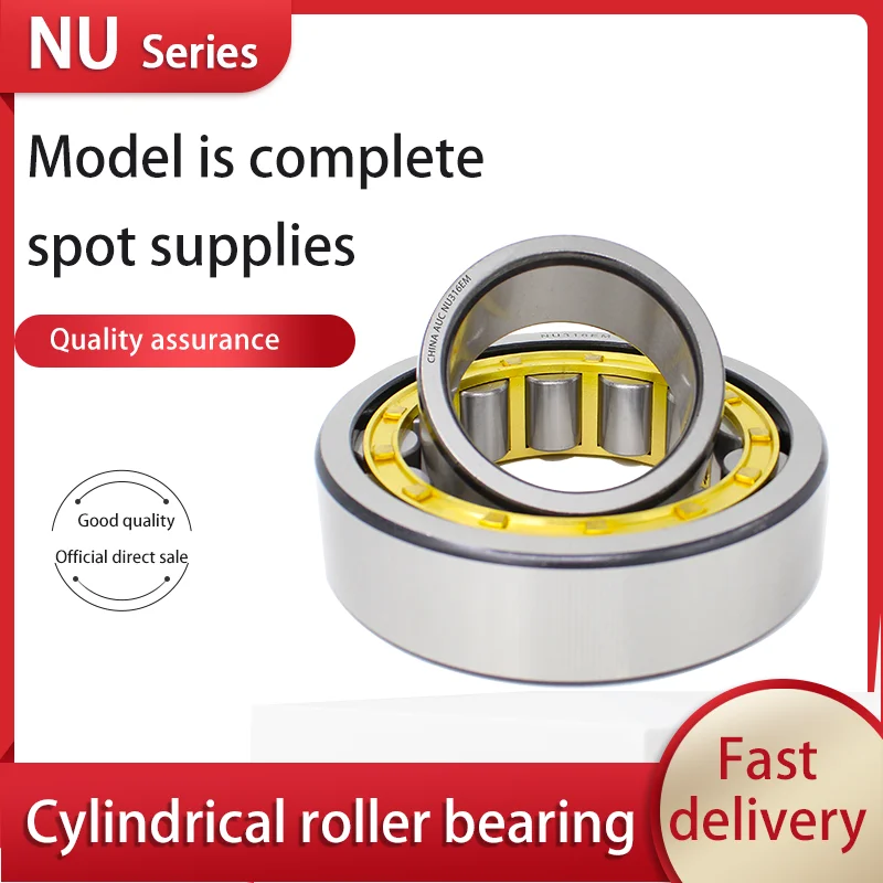 1 pc cylindrical roller bearing NU304 305 306 307 308 309 310 311 312 313 314EM