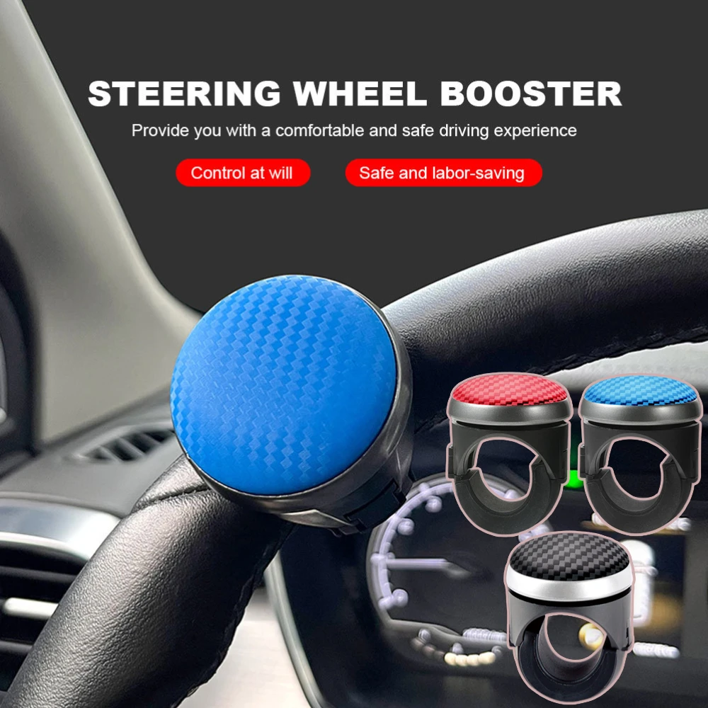 Car Steering Wheel Knob Slicone Wheel Spinner Rotating Ball Shaped Bearing Power Handle One Hand Steering Boost Automobile Parts