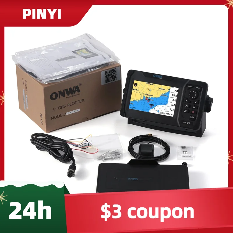 Marine Chart Plotter Sbas Marine Navigator Locator Display Function Ship Boat Support Gps And Galileo Onwa Kp-25