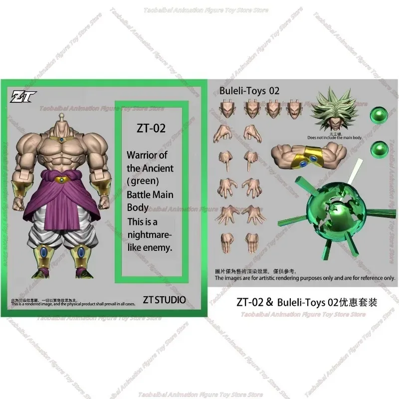 ZT Studio Dragon Ball SHF Guerriero Antico Broly Verde/Capelli Verdi Lunghi 1/12 Action Figure Personaggio Anime da Collezione