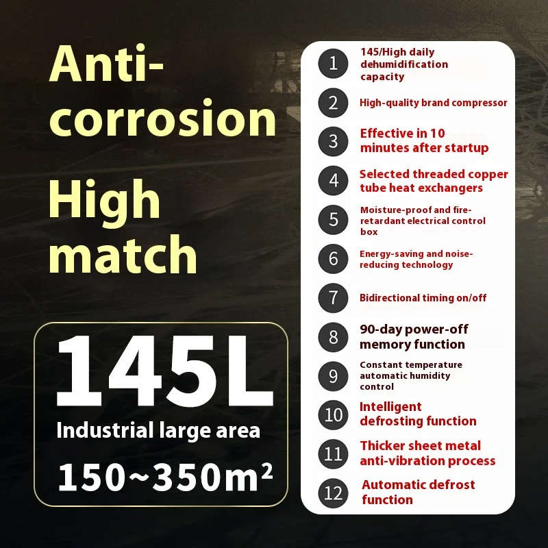 Processamento de alimentos produtos aquáticos secagem dispositivo duplo personalizado industrial anti-corrosão desumidificador construção de metal para