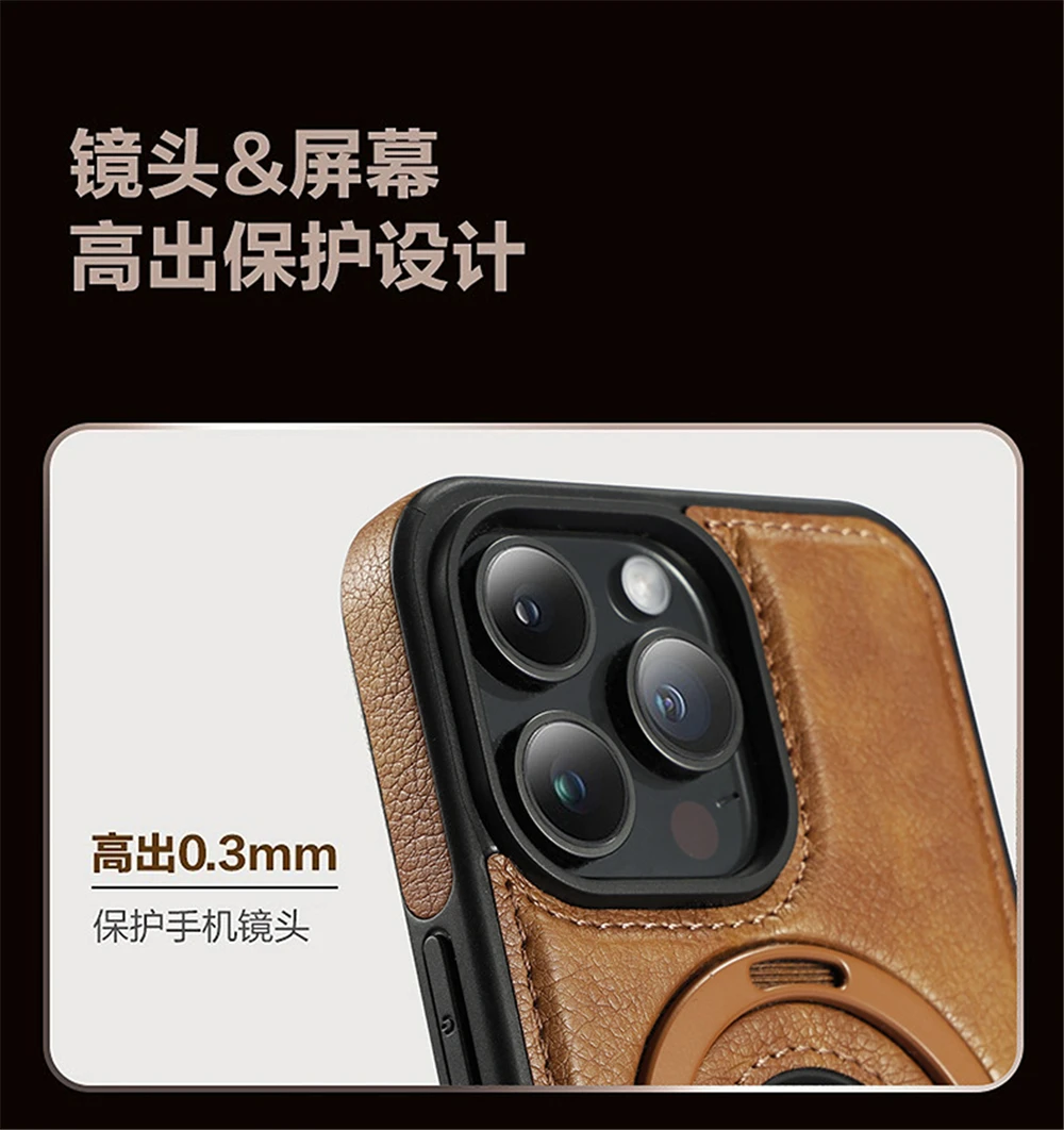 For iPhone 16 Pro Max Luxury Cortex Leather Magsafe Magnetic Stand Holder Phone Case For iPhone 13 14 15 Plus 17 18 Back Cover