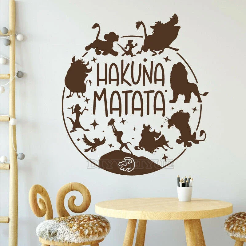 Cartoon Hakuna Matata Wall Sticker Lion King Vinyl Wall Decal for Boy Room Bedroom Decor Cartoon Decoration Mural X051