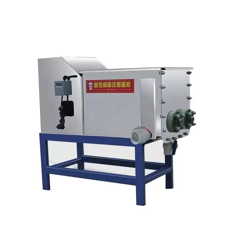 Manufacturing Machine Home Gluten Washing Machine Gluten Meter 25/50kg Togo Gluten Making Machinegluten
