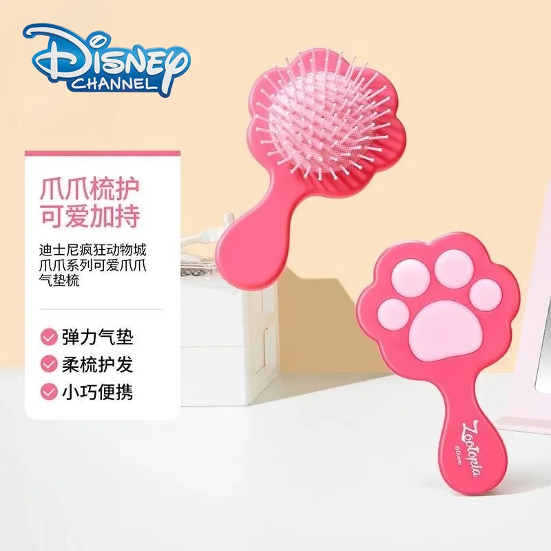 

Disney Zootopia Comb Cartoon Cute Claw Ice Lolly Style Silicone Air Cushion Comb Fluffy Hair Massage Scalp Portable Child Gift