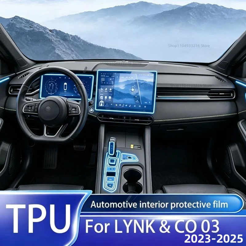 Transparent TPU Protective Film Anti-scratch For LYNK&CO 03 2023-2025 Car Interior Center Console Dashboard Navigation Pre-cut