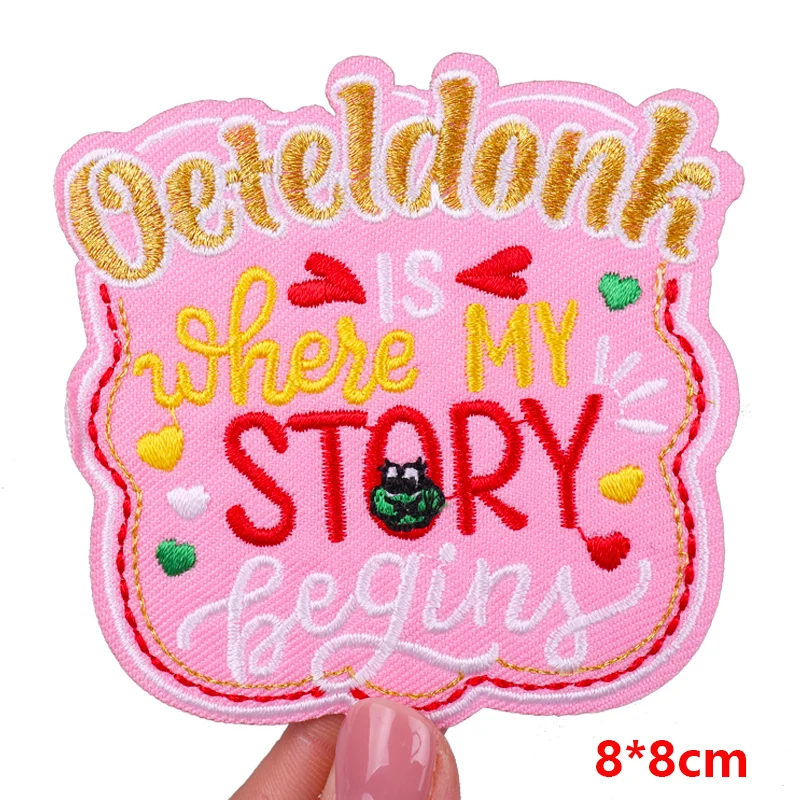 هولندا Oeteldonk شعار المطرزة بقع الضفدع التصحيح هولندا كرنفال بقع للملابس الموحدة DIY بها بنفسك الحديد على بقع