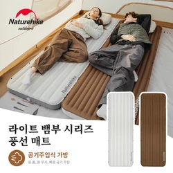 Naturehike Libamboo Inflatable Cushion Camping Ultralight Mat Outdoor Foot Pump Sleeping Pad 2 In 1 Backpacking Air mattress
