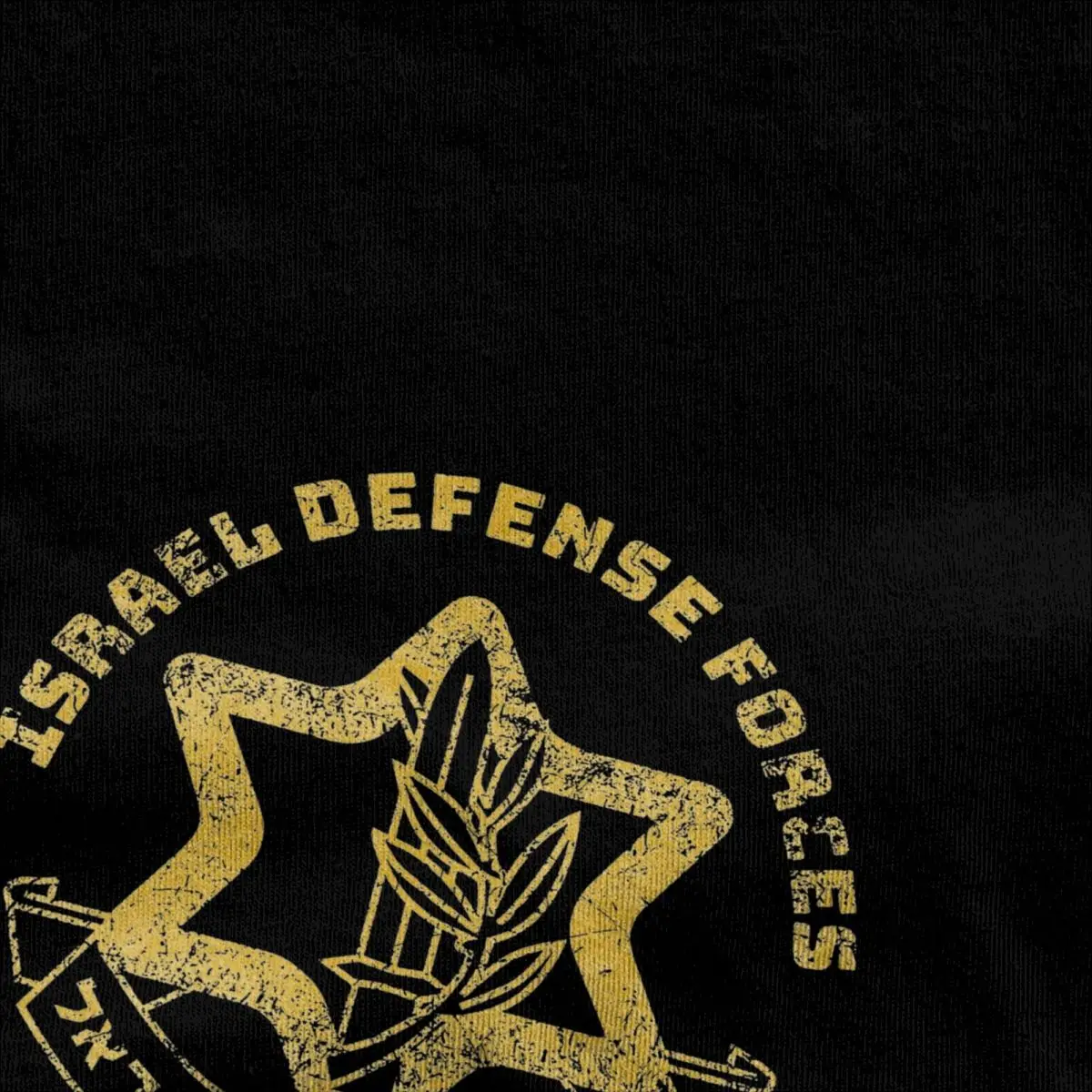 Men Symbol Hebrew Judaica Shalom Zava Tzahal Art T Shirts IDF Israel Defense Forces Army Cotton Tops Summer Y2K Casual T Shirt