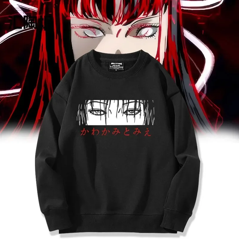 Tomie Sweatshirt with Junji Ito Anime peripherals Pattern Print Retro Fashion Pure Cotton Anime Men's and Women's Pullove