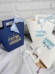 5/10pcs Jewish Hanukkah candy box, Happy New Year, Hanukkah happy decoration gift box, gift atmosphere candy box
