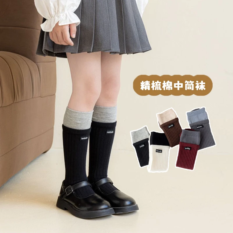 Korean College Inspired Girls Long Socks Letter Fabric Label Detail Double Cuff Contrast Color Design Cozy Elastic Slouch  Socks