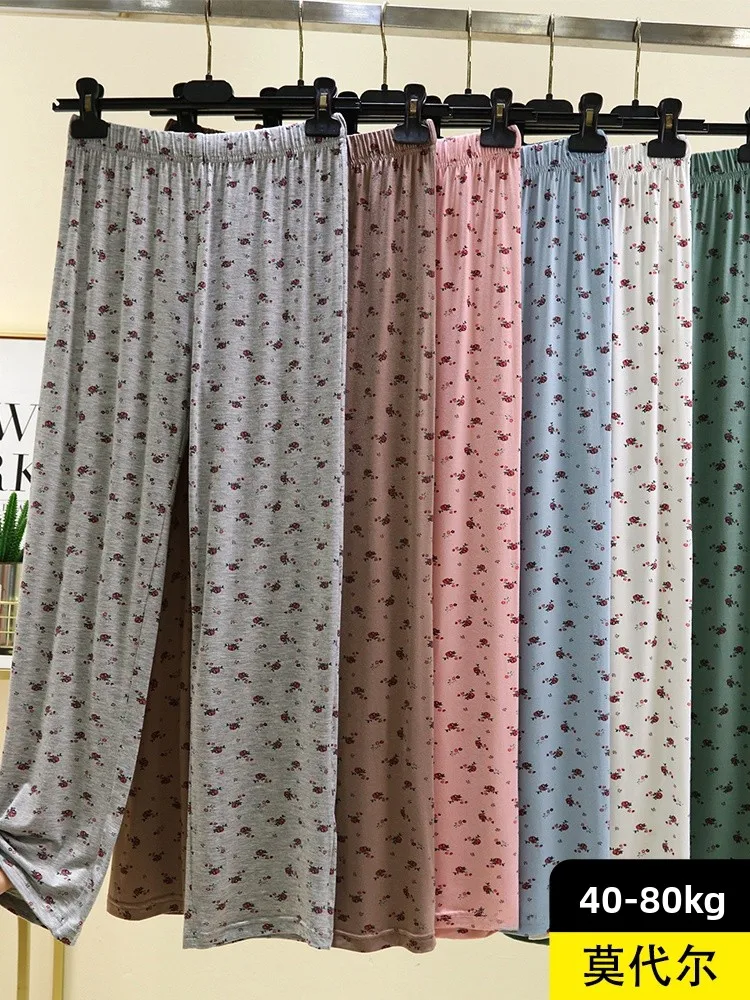 

Модальные повседневные брюки с цветочным принтом для женщин, весна-лето, домашняя одежда, тонкие прямые брюки больших размеров, для улицы, длинные штаны