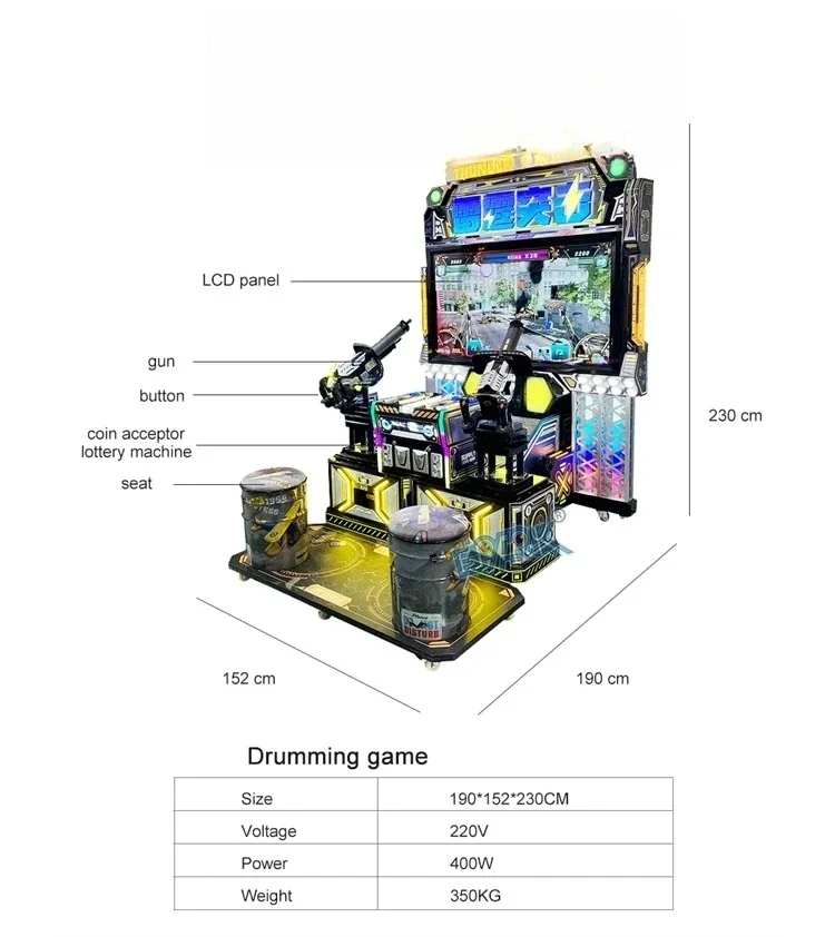 Hot Sale 2-Player Double Arcade Shooting Simulator Coin-Operated Video Game Machine For Game Centers Made Of Durable Metal