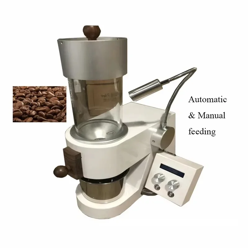 300G Coffee Bean Ba… - image