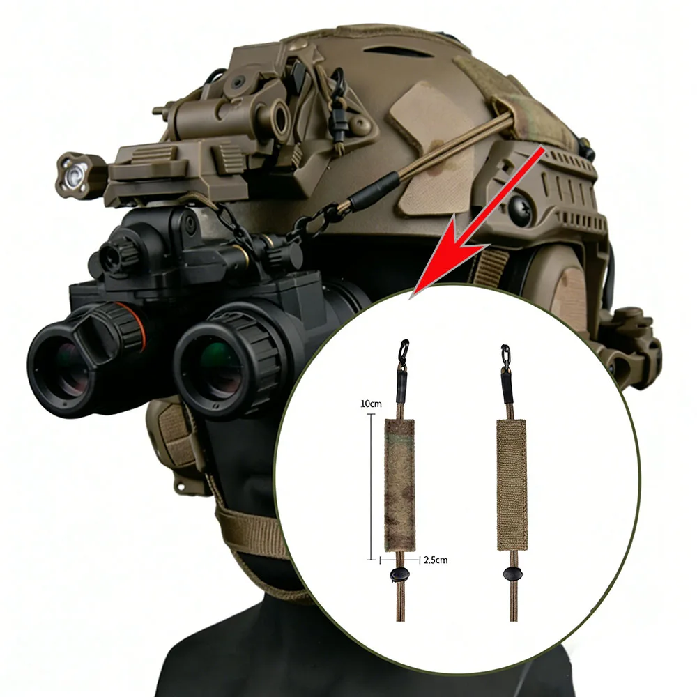 

Тактический шлем: страховочный шнур V4 для очков ночного видения (NVG), эластичный фиксирующий ремень от потери для PVS-7, PVS-14, PVS-31, крепление на шлем