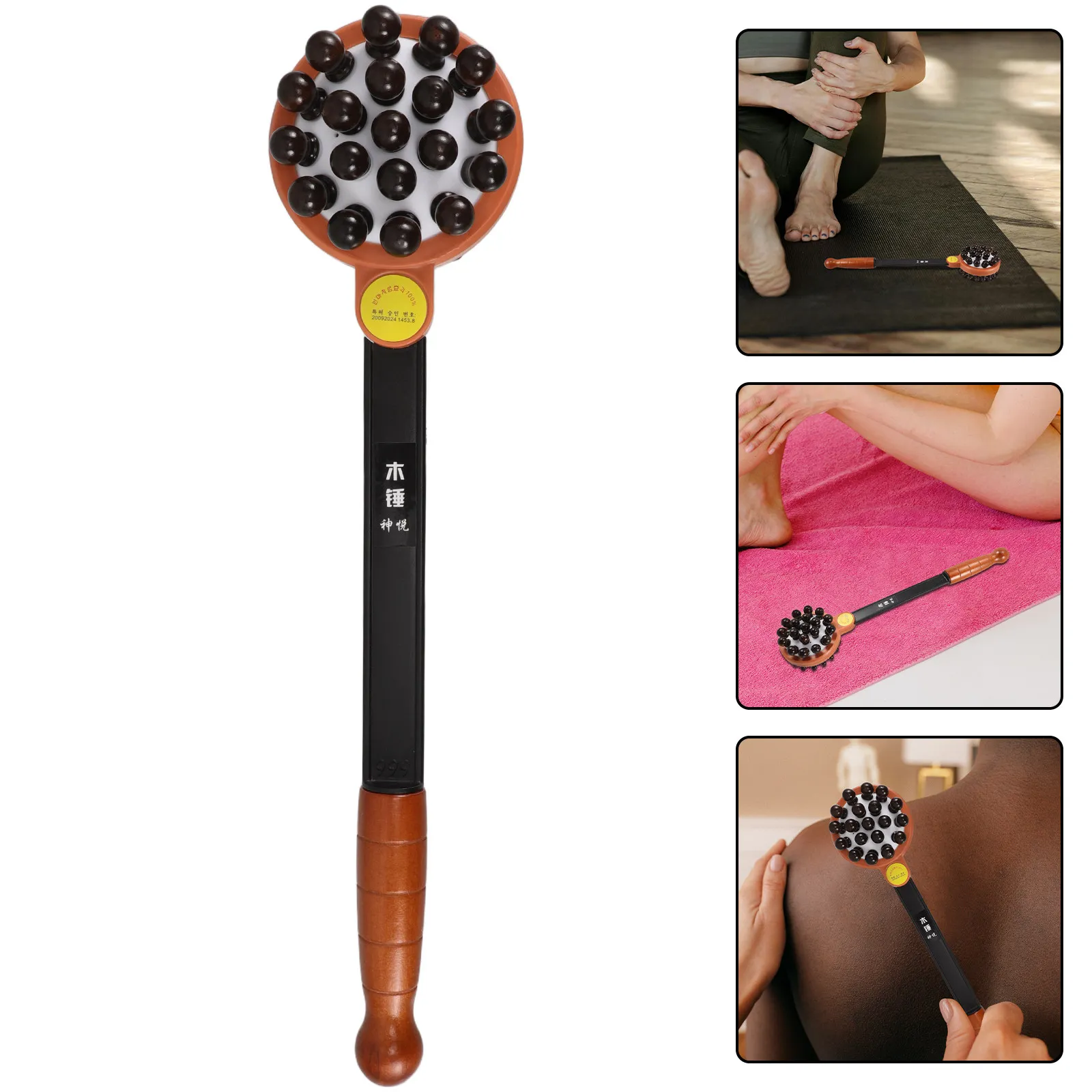 

Двусторонний деревянный массажный молоток с эргономичной ручкой для спины и шеи, массажер для тела, скребок для ног, средство для снятия боли в ногах, прочный и долговечный.