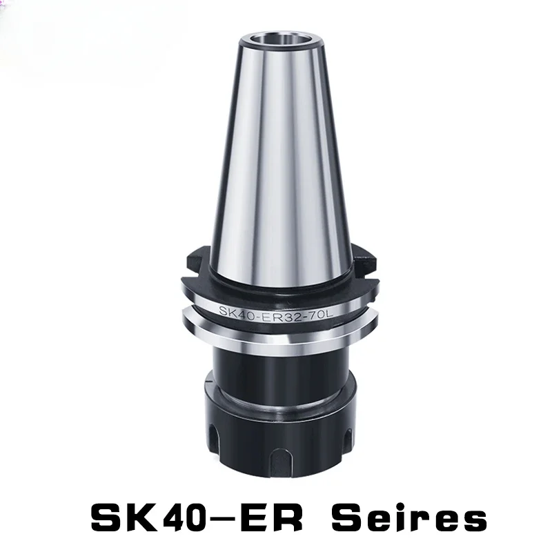 

Пружинная цанга QIYI SK40 ER16 ER20 ER25 ER32 ER40 70L SK-ER для фрезерных станков с ЧПУ, высокоточный держатель инструмента DIN69871