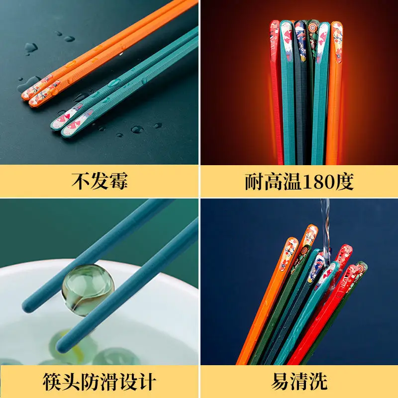 High-Grade Non-Slip Mildew-Resistant Household Chopsticks High-Temperature Alloy Household Chopsticks