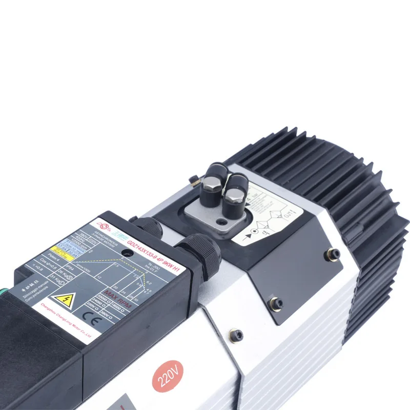 Automatic tool change 9KW four-pole IOS30 air-cooled tool change electric spindle Wang Jiannan