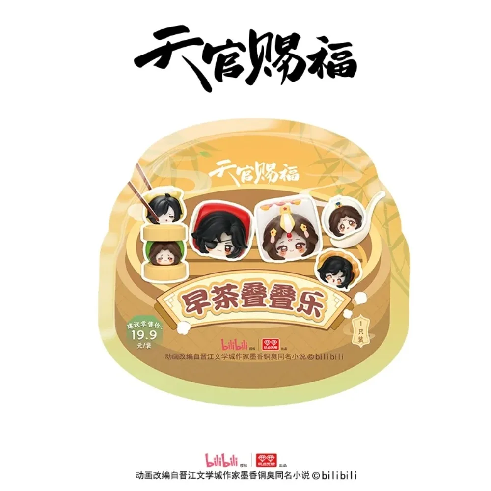 Tgcf Heaven Official'S Blessing Xie Lian Blind Box Desktop Ornament Morning Tea Stacking Music Box Animation Peripheral toy view 6