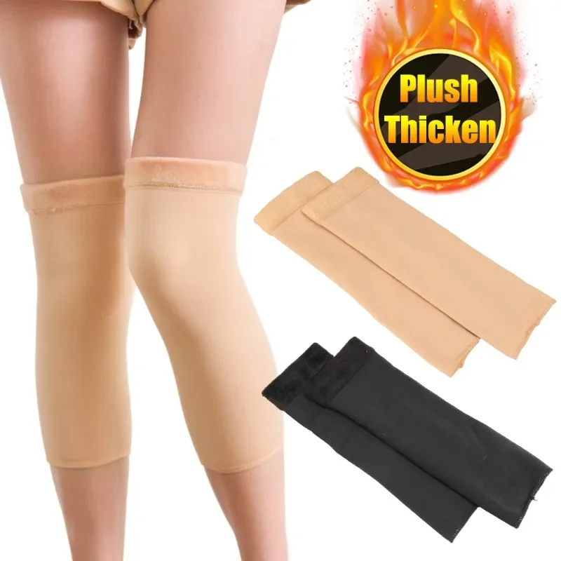 Gold-Fleece-Lined Knee Warmers for Winter Warm Cold-Resistant Adult Senior Arthritic Knees Air-Conditioned Rooms Running