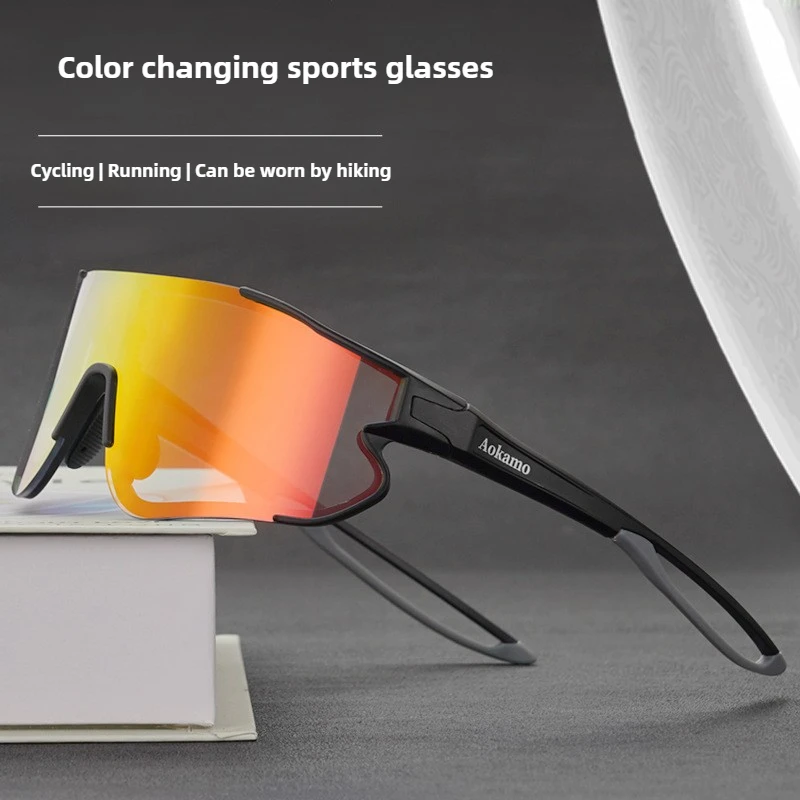 

Очки для альпинизма и велоспорта, меняющие цвет, профессиональные ветрозащитные очки для бега, марафона, велосипеда, горного спорта на открытом воздухе